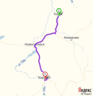 Карта от новосибирска до кемерово