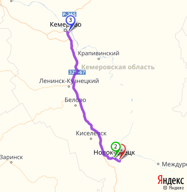 Карта ленинск кузнецкий кемеровская