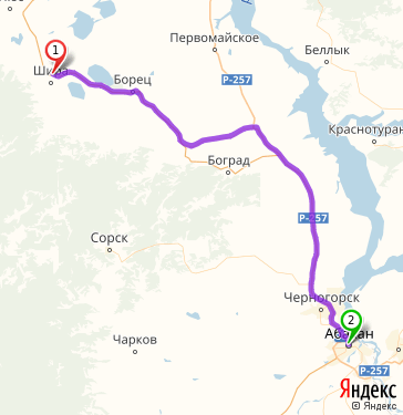 Маршрут из Ширы в Абакан