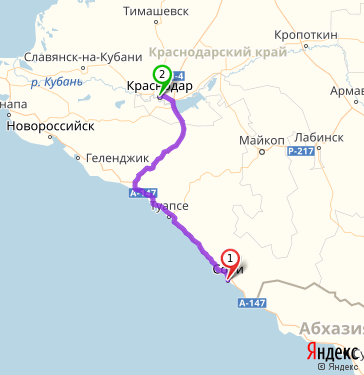 Маршрут из Сочи в Краснодар