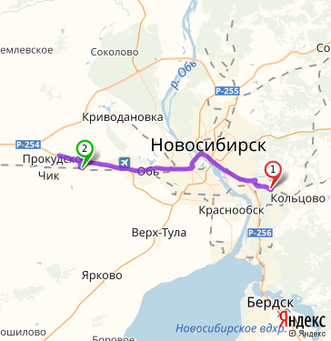 Маршрут из Новосибирска в 3307 км