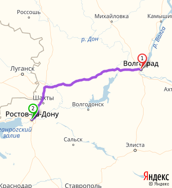 Маршрут из Волгограда в Ростов-на-Дону