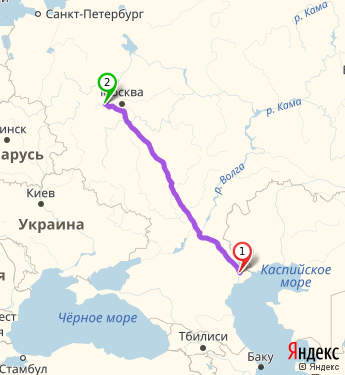 Маршрут из Астрахани в Рузу