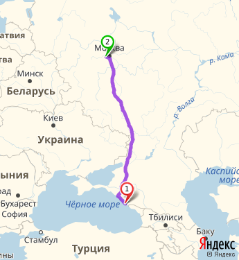 Маршрут из Сочи в Москву