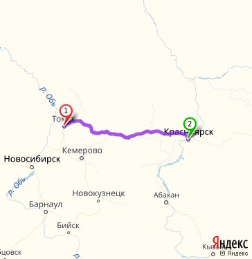Маршрут из Томска в Красноярск