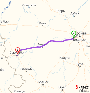 Маршрут из Смоленска в Малые Вяземы