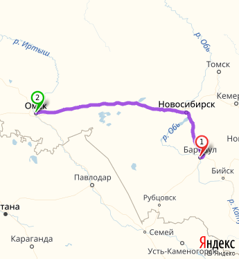 Маршрут из Барнаула в Омск