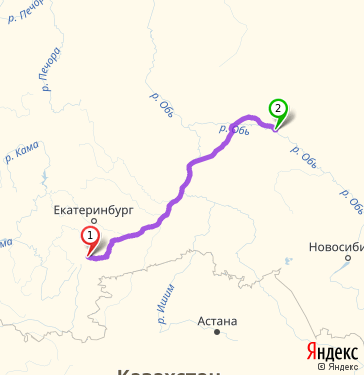 Маршрут из Миасса в Нижневартовск