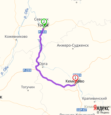 Карта анжеро судженск со спутника