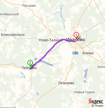 автобус расписание новые горки лежнево иваново. автобус расписание новые горки лежнево иваново. расписание автобусов лежнево иваново. дорога иваново тейково карта. карта на восстановление храма.