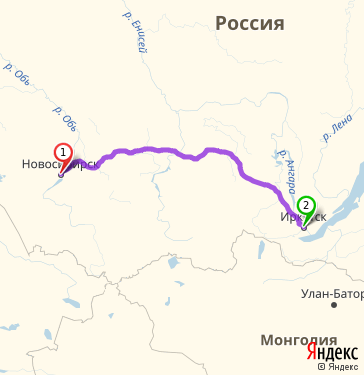 Трасса новосибирск иркутск на машине