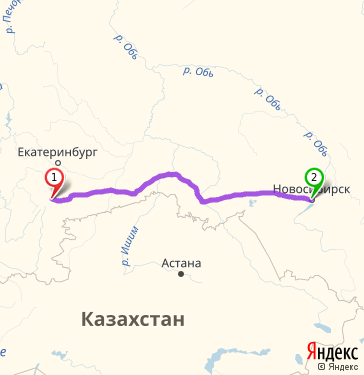Маршрут из Миасса в Новосибирск