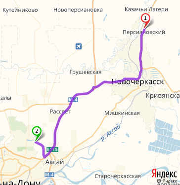 Персиановка ростовская