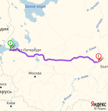 Маршрут из Перми в Санкт-Петербург