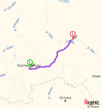 Маршрут из Сургута в Екатеринбург