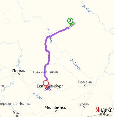 Курган тобольск расстояние. Тюмень Нижний Тагил. Маршрут Тюмень Нижний Тагил. Югорск Екатеринбург маршрут. Курган Пермь расстояние.