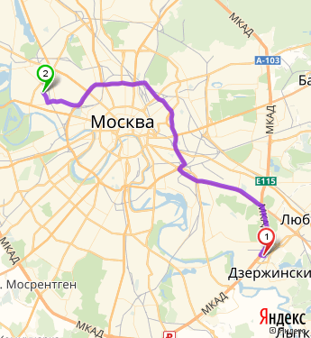 Маршрут из Дзержинского в Москву
