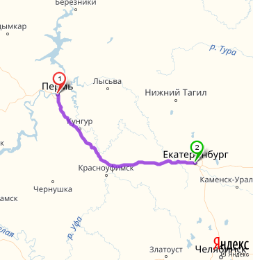 Маршрут из Перми в Екатеринбург
