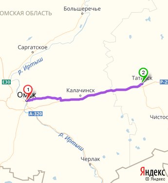 Омск татарск расстояние