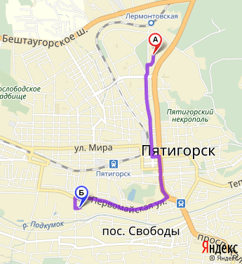 Маршрут по Пятигорску
