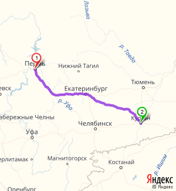 Маршрут из Перми в Курган