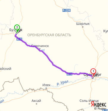 Старые фотографии илека. Магазин михалыч в обнинске. Парикмахерские в илеке. Старый илек. Михалыч илек.