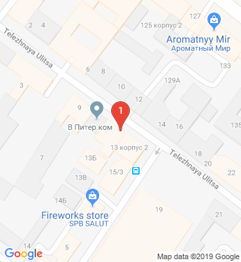 Маршрут из Санкт-Петербурга в London