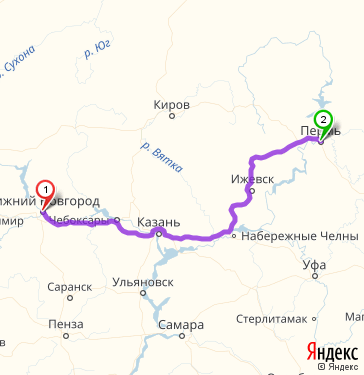 Как добраться до чебоксар из нижнего новгорода. Как добраться до чебоксар из нижнего новгорода