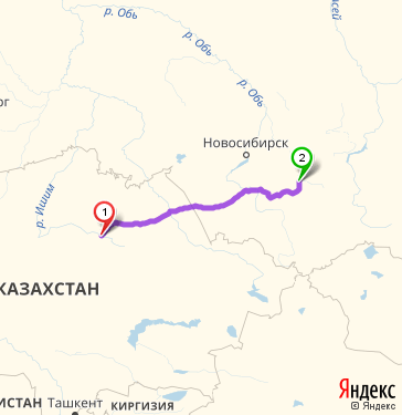 Маршрут из Астаны Казахстан в Новокузнецк