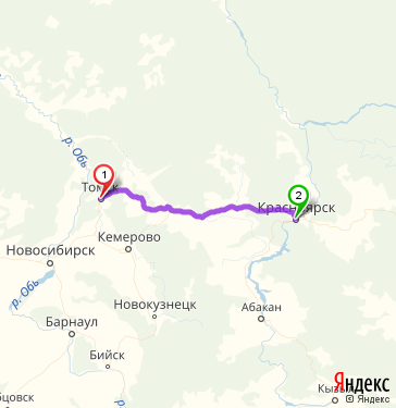 Новосиб кемерово. Кемерово Новосибирск. Новосибирск Кемерово карта. Новосибирск Кемерово Новокузнецк. Новокузнецк до Новосибирска.