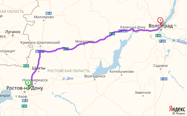Расстояние ростов на дону волгодонск на машине