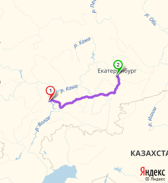 Маршрут из Ульяновска в Екатеринбург