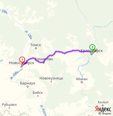 Кемерово томск расстояние. Новокузнецк Барнаул маршрут. Новокузнецк Бийск. Трасса Кемерово Бийск. Новокузнецк Бийск маршрут.