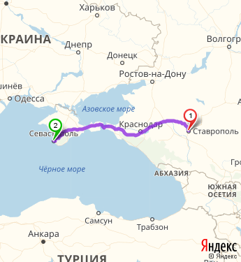 Маршрут из Ставрополя в Севастополь