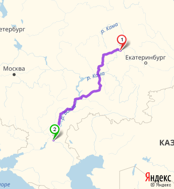 Маршрут из Перми в Волгоград