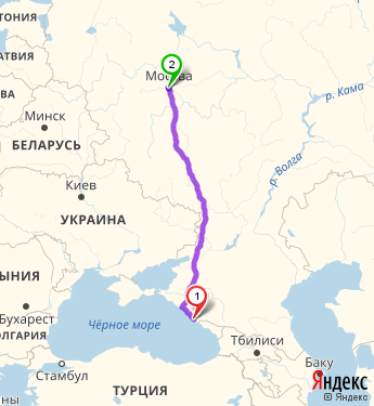 Маршрут из Сочи в Москву