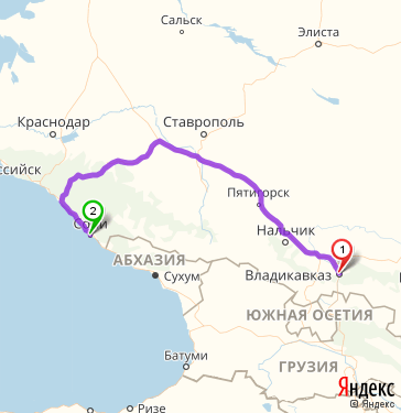 Нальчик черкесск автобус. Сочи Армения маршрут на машине. Сочи Тбилиси маршрут. Ереван Сочи маршрут. Сочи Тбилиси трасса.