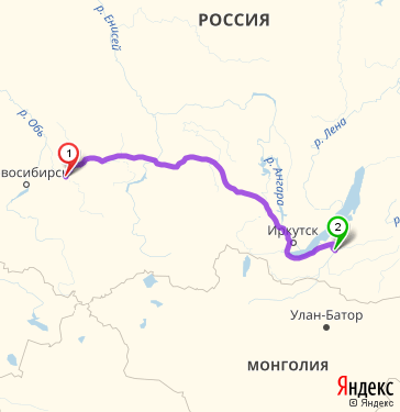 Маршрут из Кемерова в Улан-Удэ