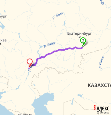 Маршрут из Саратова в Челябинск