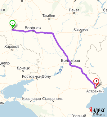 Маршрут из Астрахани в Курск