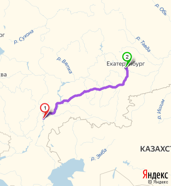 Маршрут из Саратова в Екатеринбург