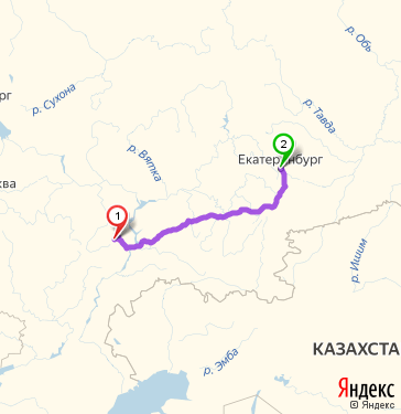 Маршрут из Поливанова в Екатеринбург