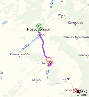 Маршрут из Барнаула в Новосибирск