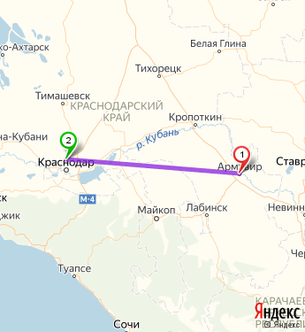 Маршрут из Армавира в Краснодар