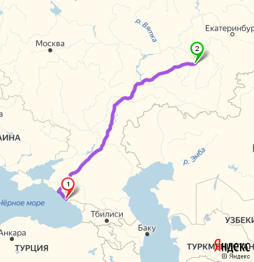 Маршрут из Сочи в Уфу