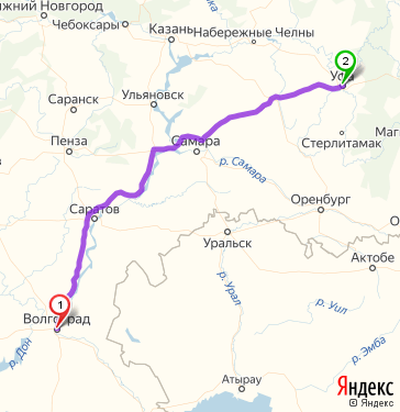 Маршрут из Волгограда в Уфу