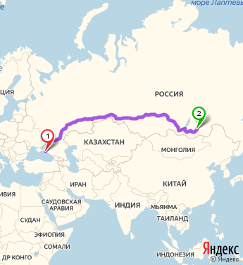 Маршрут из Новороссийска в Читу