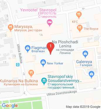 Маршрут из Ставрополя в Химки