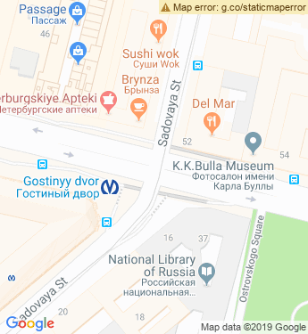 Маршрут из Кемерова в Санкт-Петербург