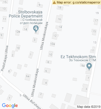 Маршрут из Ставрополя в Москву